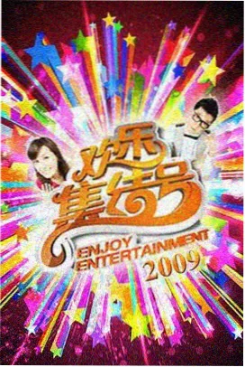 阅览室专栏连载栏目题图