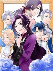 骸骨骑士大人异世界冒险中漫画魔物学者索引卡图